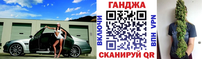 Купить Абинск Марихуана  Меф  blacksprut ссылки  ГАШ  Cocaine 