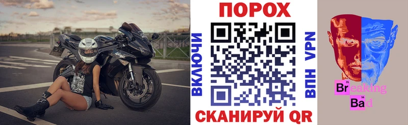 где найти наркотики  Абинск  Amphetamine Розовый 