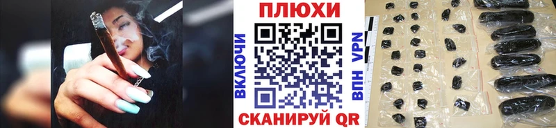 Гашиш 40% ТГК Абинск