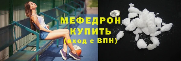 индика Абдулино
