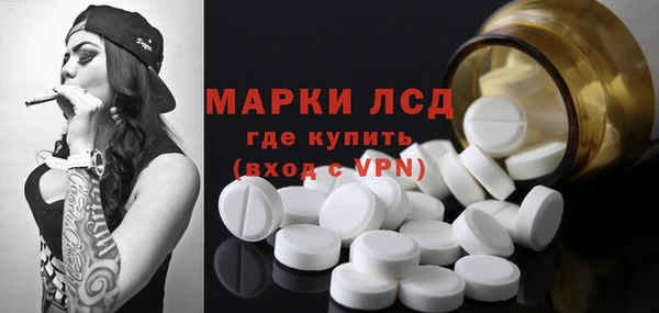 индика Абдулино