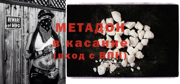 индика Абдулино