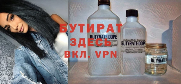 индика Абдулино