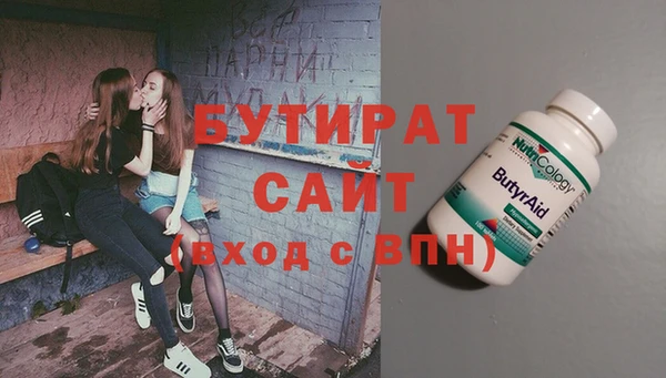 индика Абдулино