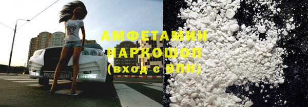 гашишное масло Абаза