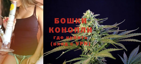 мдма Братск