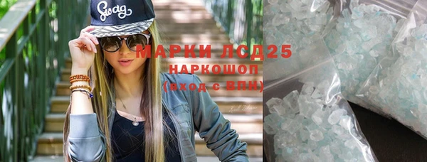Альфа ПВП Великий Новгород