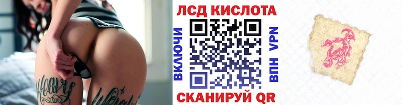 Марки N-bome 1500мкг  Абинск 