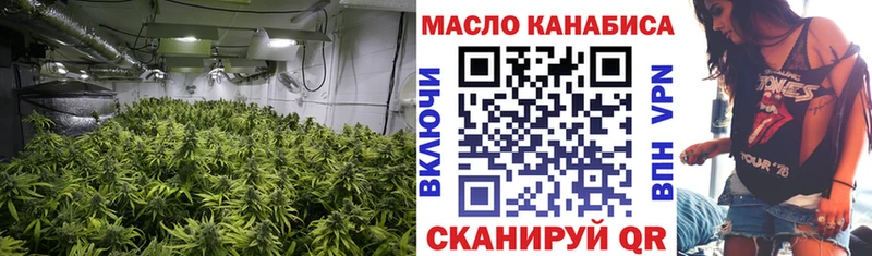 kraken рабочий сайт  как найти закладки  Абинск  Дистиллят ТГК вейп с тгк 