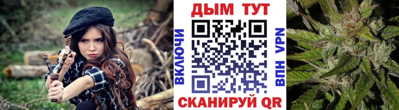 Шишки марихуана THC 21%  Абинск 